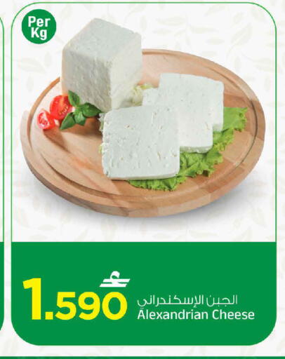 available at مارك & سايف in عُمان - صُحار‎
