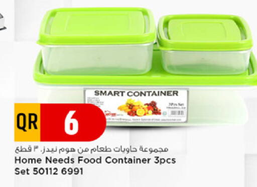 available at Marza Hypermarket in Qatar - Al Wakra