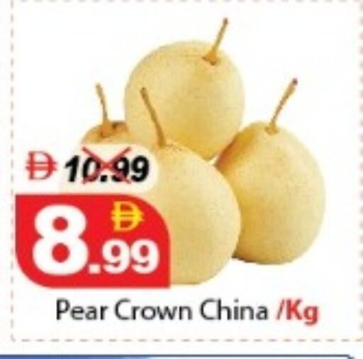 Pear available at ديزرت فريش ماركت in الإمارات العربية المتحدة , الامارات - أبو ظبي