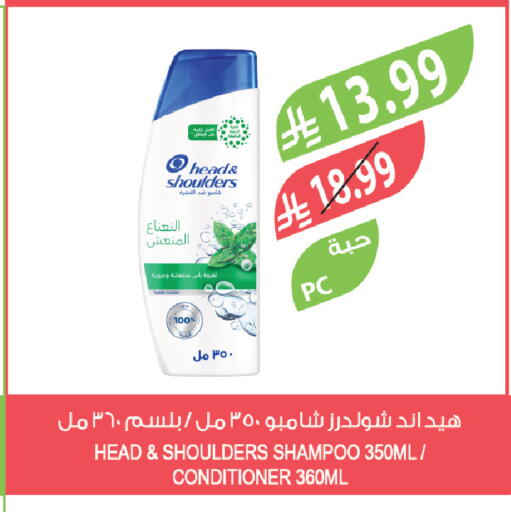 available at Farm  in KSA, Saudi Arabia, Saudi - Jeddah