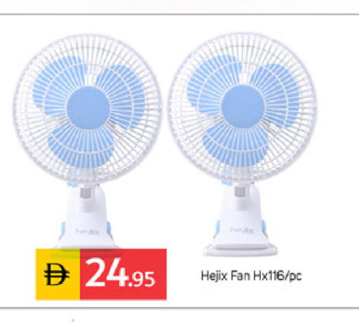 available at TALAL MARKET in UAE - Dubai