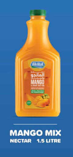 Mango available at سيليكت ماركت in الإمارات العربية المتحدة , الامارات - أبو ظبي