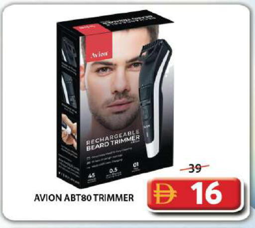 available at جراند هايبر ماركت in الإمارات العربية المتحدة , الامارات - دبي