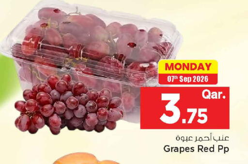 Grapes available at Mark & Save  in Qatar - Al-Shahaniya