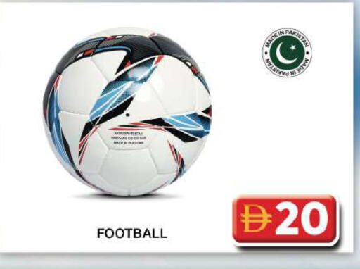 available at Grand Hyper Market in UAE - Dubai