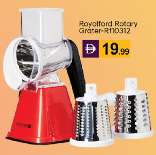 available at TALAL MARKET in UAE - Dubai