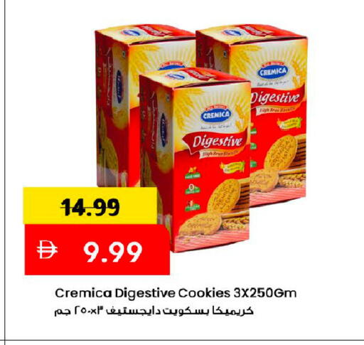 available at Mark & Save in UAE - Dubai