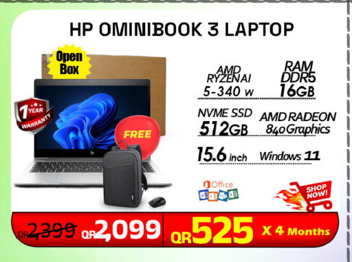 available at تك ديلس ترادينغ in قطر - الضعاين