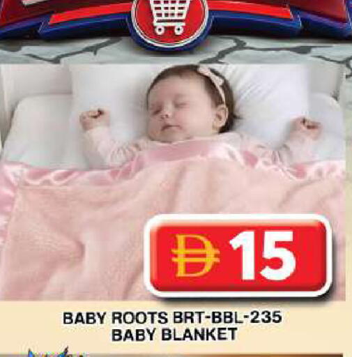 available at Grand Hyper Market in UAE - Dubai
