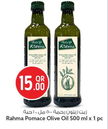 available at سفاري هايبر ماركت in قطر - أم صلال