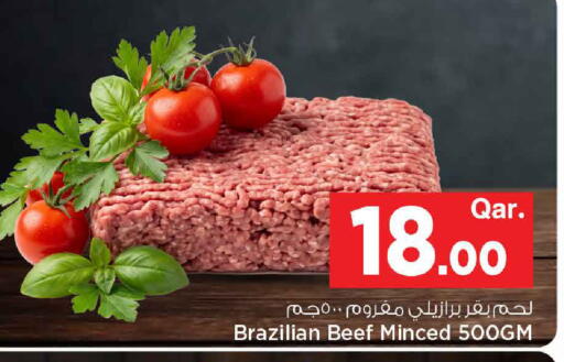 available at Mark & Save  in Qatar - Doha