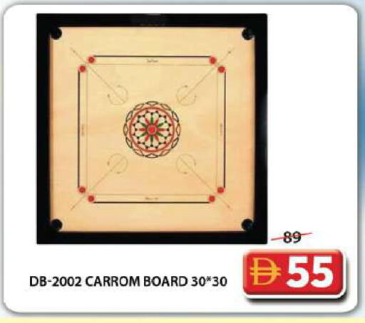 available at جراند هايبر ماركت in الإمارات العربية المتحدة , الامارات - دبي