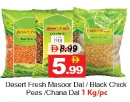 Peas available at DESERT FRESH MARKET  in UAE - Abu Dhabi