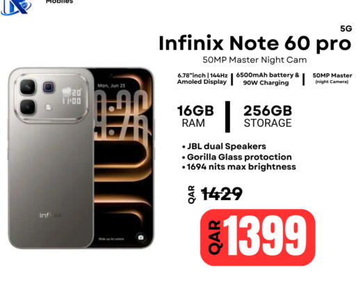 available at Al Raihan Mobile in قطر - أم صلال