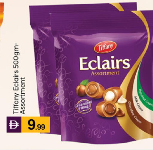 available at TALAL MARKET in UAE - Dubai