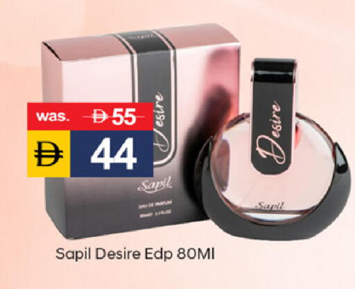 available at TALAL MARKET in UAE - Dubai