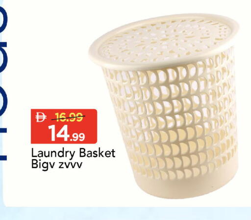 available at مارك & سيف in الإمارات العربية المتحدة , الامارات - دبي