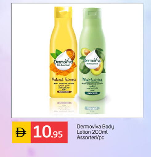 Avocado available at TALAL MARKET in UAE - Dubai