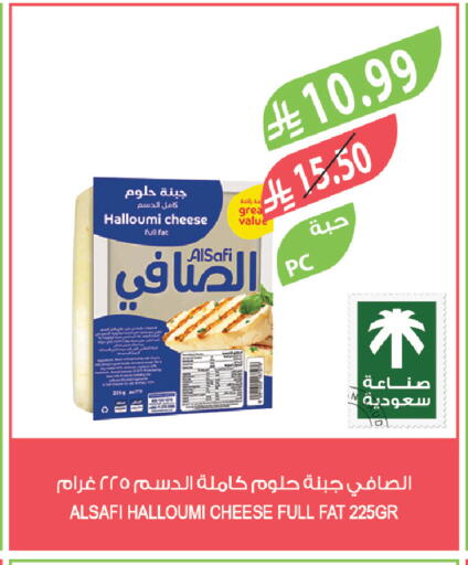 available at Farm  in KSA, Saudi Arabia, Saudi - Sakaka