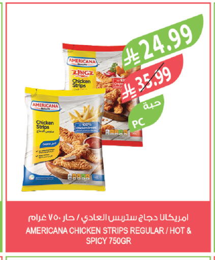 available at Farm  in KSA, Saudi Arabia, Saudi - Jeddah