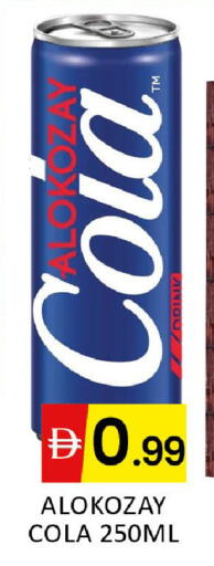 available at Al Madina  in UAE - Dubai