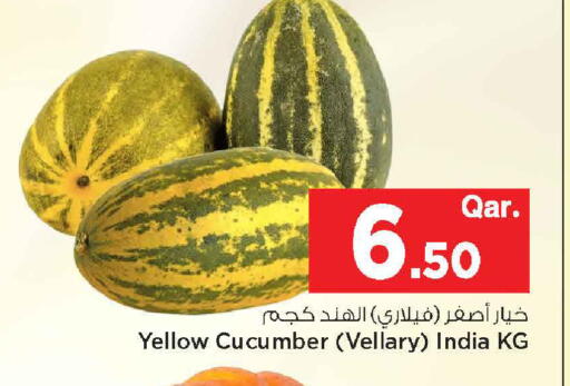 Cucumber from India available at Mark & Save  in Qatar - Al-Shahaniya