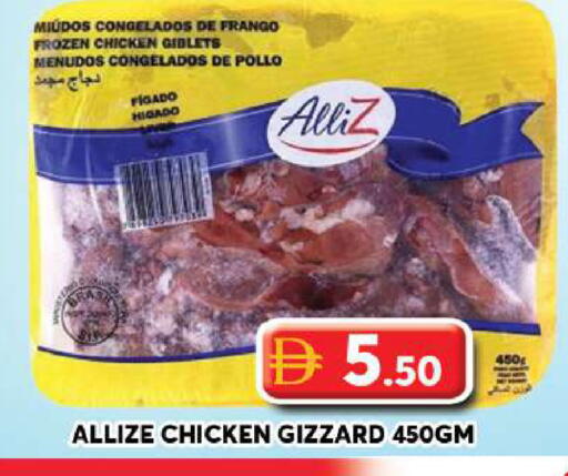 available at Grand Hyper Market in UAE - Dubai