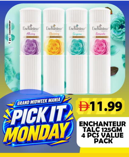 available at Grand Hyper Market in UAE - Dubai