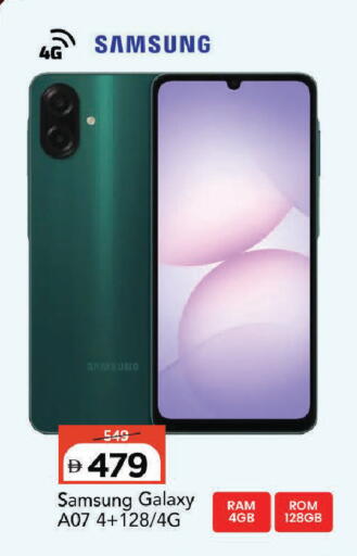 available at Mark & Save in UAE - Dubai