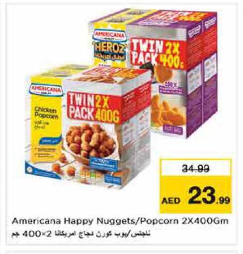 available at Nesto Hypermarket in UAE - Dubai