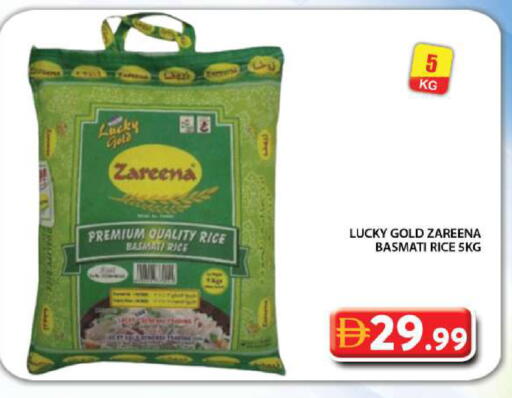available at Grand Hyper Market in UAE - Dubai