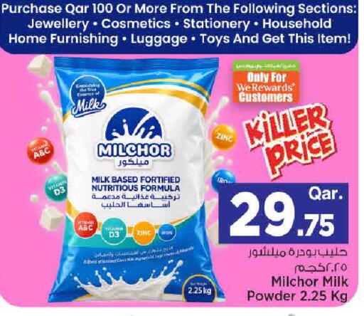 available at Mark & Save  in Qatar - Al-Shahaniya