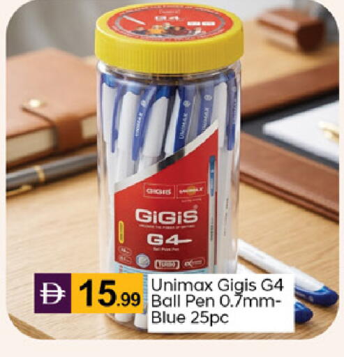 available at TALAL MARKET in UAE - Dubai