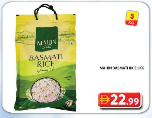 available at جراند هايبر ماركت in الإمارات العربية المتحدة , الامارات - دبي