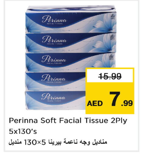 available at Nesto Hypermarket in UAE - Abu Dhabi