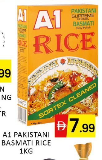 available at Al Madina  in UAE - Dubai
