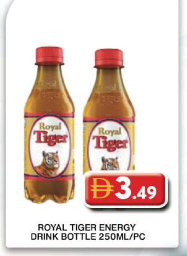 available at جراند هايبر ماركت in الإمارات العربية المتحدة , الامارات - دبي