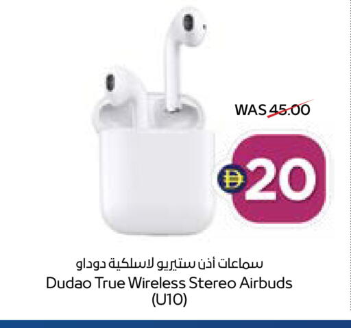 available at ADCOOP in UAE - Abu Dhabi