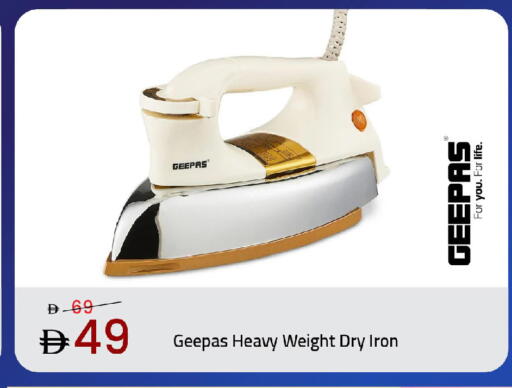 available at Mark & Save in UAE - Dubai