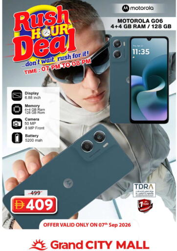 available at Grand Hyper Market in UAE - Dubai