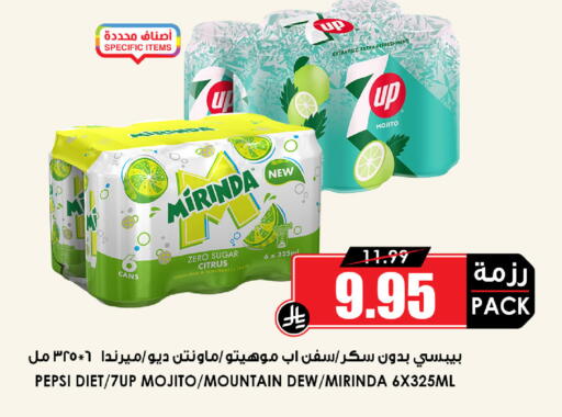 available at أسواق النخبة in مملكة العربية السعودية, السعودية, سعودية - جدة