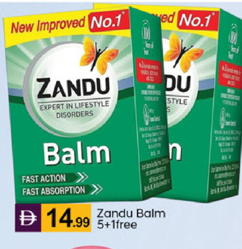 available at TALAL MARKET in UAE - Dubai