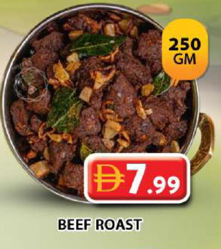 available at جراند هايبر ماركت in الإمارات العربية المتحدة , الامارات - دبي