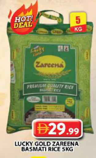 available at جراند هايبر ماركت in الإمارات العربية المتحدة , الامارات - دبي