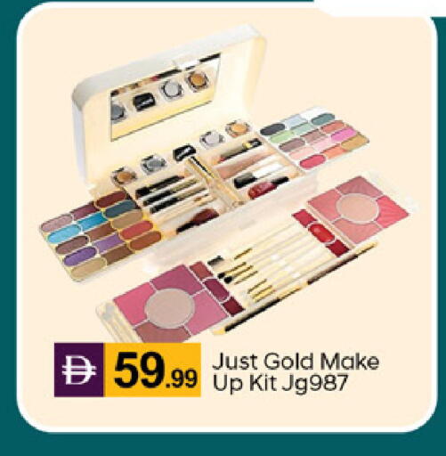 available at TALAL MARKET in UAE - Dubai