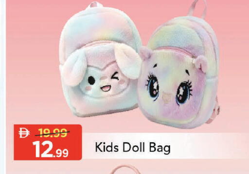 available at Mark & Save in UAE - Dubai