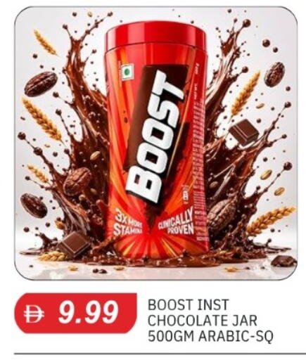 available at سوق طلال in الإمارات العربية المتحدة , الامارات - أبو ظبي