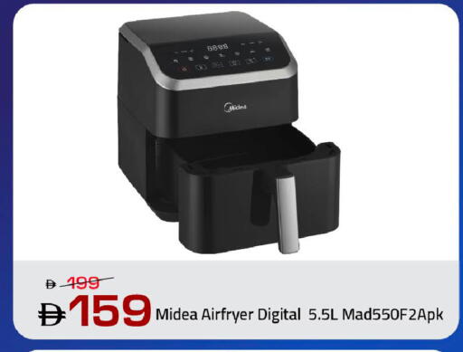 available at Mark & Save in UAE - Dubai