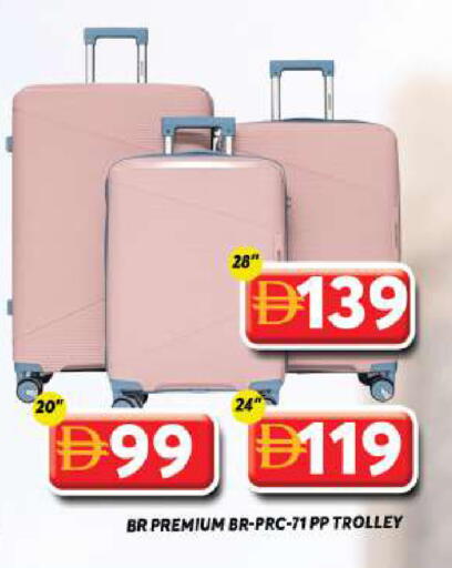 available at جراند هايبر ماركت in الإمارات العربية المتحدة , الامارات - دبي