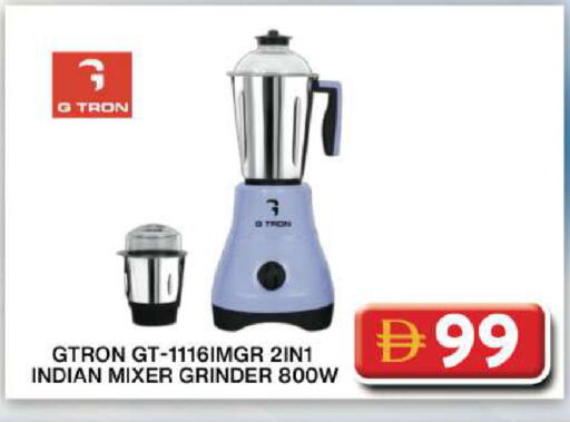 available at جراند هايبر ماركت in الإمارات العربية المتحدة , الامارات - دبي